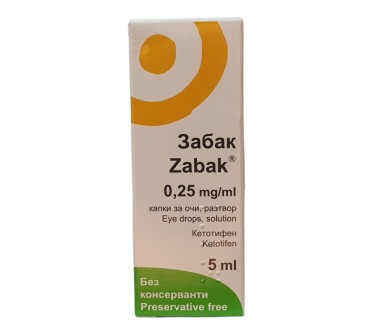 ЗАБАК капки за очи 0,25 мг/мл  5 мл